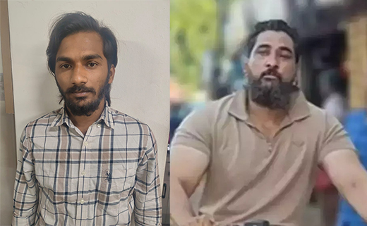 Arif murder case